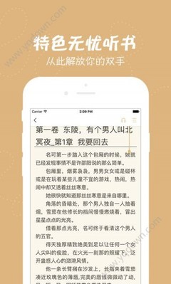 亚游ag登录网页